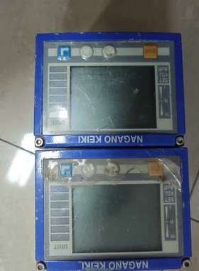 议价莫尔达长野计机真空防爆型差压开关计GC50  实物拍询价