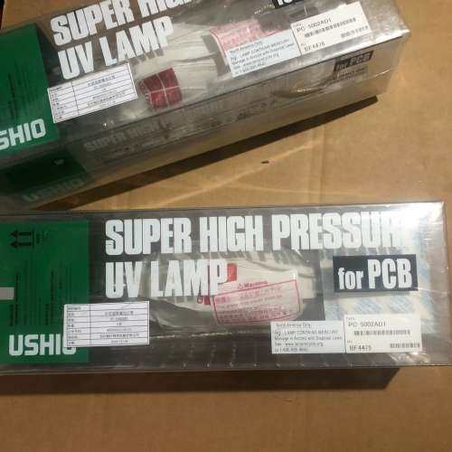 适用曝光机USHIO汞灯，PC-5002AD1两个要的联议价