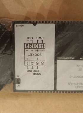 议价M2PRU-C7N-R/N1个，有需要的私聊询价