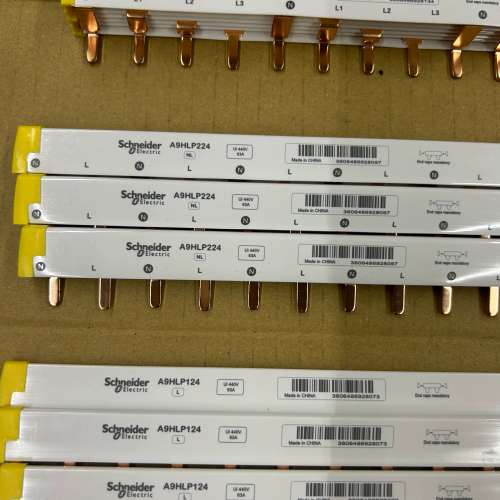 议价A9HLP224 3条，A9HLP124 3条，A9HLP4询价