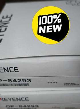 适用放电钨极OP-84293，静电棒配件钨极，议价