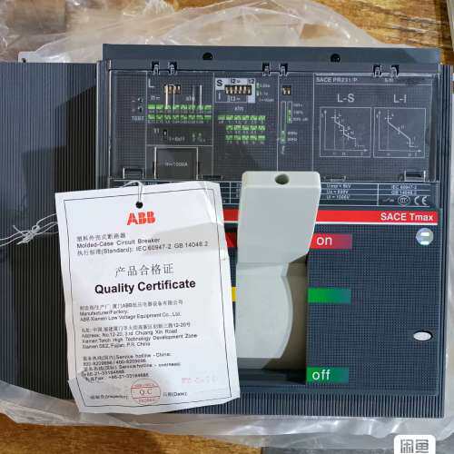 议价带包装1000A塑壳断路器询价