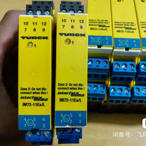 议价售IM72-11Ex/L安全栅！询价