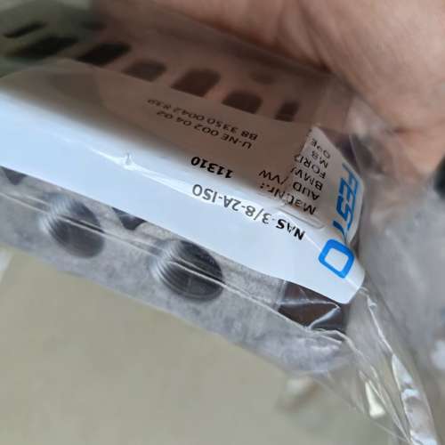 议价FESTO电磁阀底座NAS-3/8-2A-ISO，询价