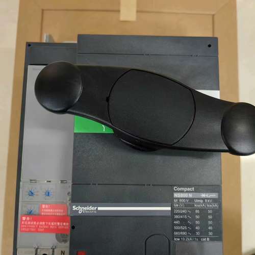 议价NS 800N 800A 3P Mic2.0询价