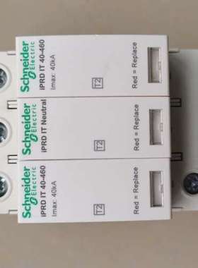 议价浪涌保护器iPRD 40KA 3P一只，价询价