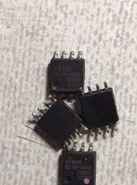 议价EN25QH128A-104HIP SOP-8 128mbi询价