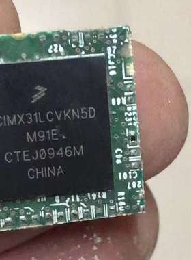 议价MCIMX31LCVKN5D FREESCALE/飞思卡尔询价
