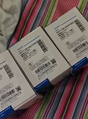 议价RS711BC，rs711c。rs712c询价