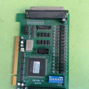 议价DMC 控制卡询价 1380