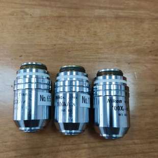 议价物镜100倍3个，200一个，外观。就这样，，询价