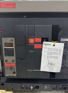 议价框架断路器MT40H2询价