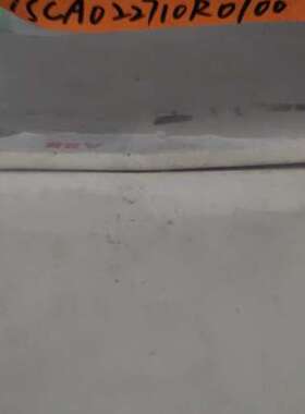 议价  OT250E03P询价