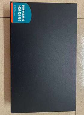 议价UTT艾泰 WX80S百兆AC无线集中管理控制器(能管理64询价