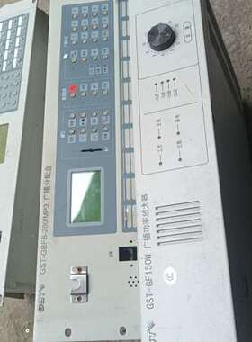 议价海湾GST-GF-150w广播功率放大器（已售）询价