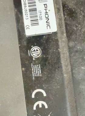 议价 丰力克 PHOC 舞台演效果器 专业数字询价