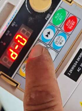 议价海尚变频器HS710-2.2G3/4.0P3，三相电，输入电询价