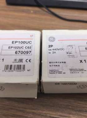 议价GE通用断路器EP100UC 2P 440VDC 2A询价