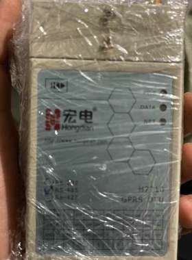 议价 H7210C   通用型 RS-485接询价
