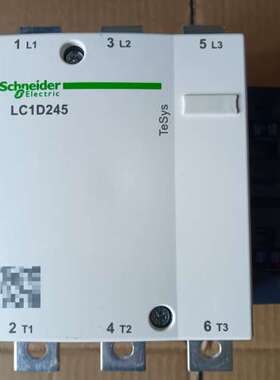议价交流接触器LC1D245，，几乎。线圈电压询价