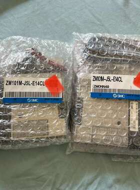 议价真空发生器ZM101M-J5L-E14CL，未拆封询价