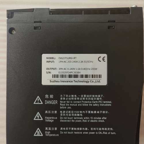议价IS620FS1R6I-RT 伺服驱动器  实物拍摄九五询价