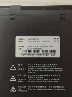 议价IS620FS1R6I-RT 伺服驱动器  实物拍摄九五询价
