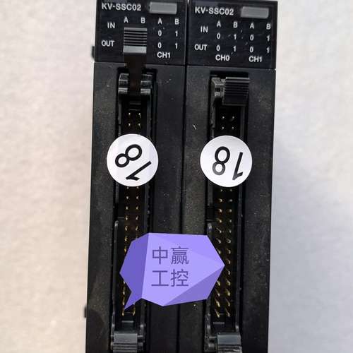 议价PLC模块，KV-SSC02，功能，成色如图，实物询价