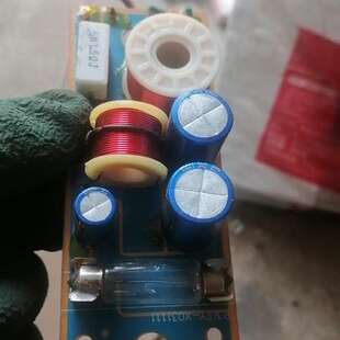 议价威发Vifa三分频器，件。蓝色PCB板，带接线柱，电容电询价