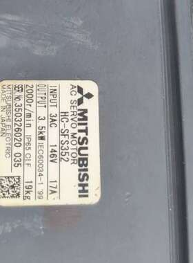 适用伺服电机MR-J2S-350A，3.5KW功率，议价