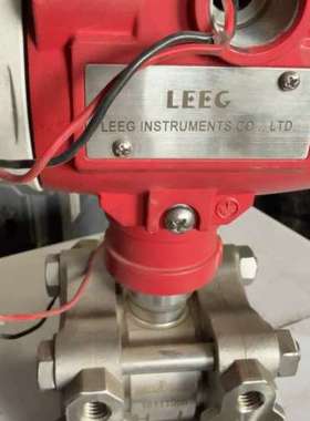 议价压力变送器DMP305X询价