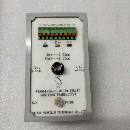 适用WIN991-06-50-01-00 THRUST议价