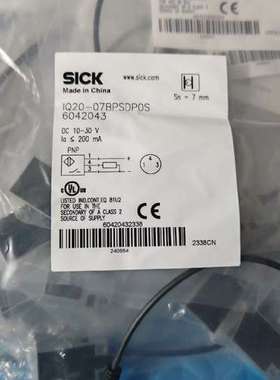 议价  IQ20-07BPSDPOS ，17个询价