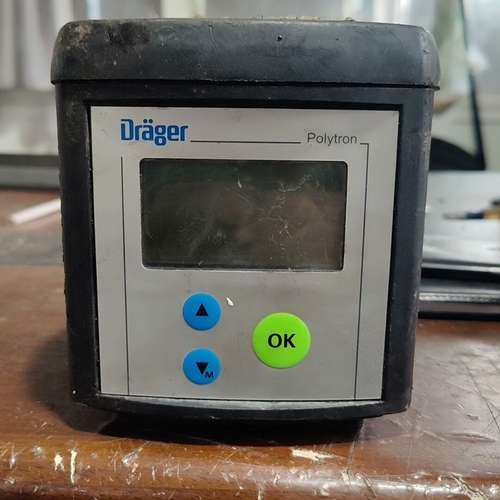 议价DRAGER德尔格气体检测仪Polytron7000询价