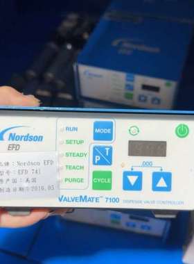 议价：Noon E VaeMate 7100询价