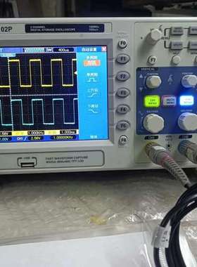 议价DSO5072P/DSO5102P/DSO5202P两通道数询价