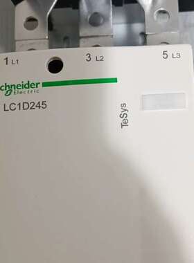 议价交流接触器LC1D245/220V询价