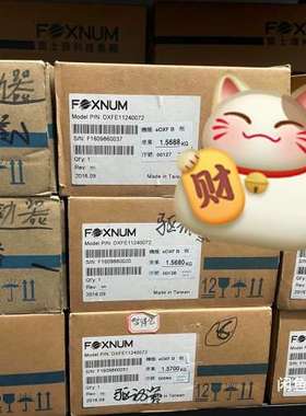 适用DXFE11240072 赐福电机 功能包好议价