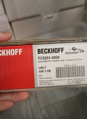 议价FC5201-0000，德国制造，DeviceN询价