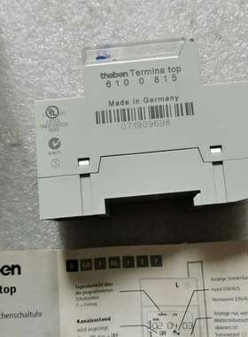 议价进口德国theben，TR610 top，6100815实物询价