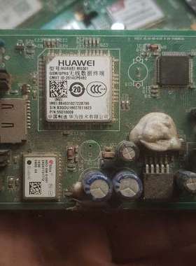 适用模块MG30125支，SIM800G/5支，SI议价