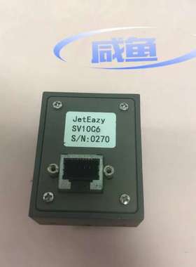 议价JetEazy SV10C6询价