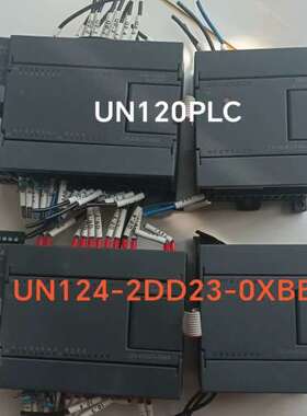 适用忆维UMAT UN 120 PLC议价