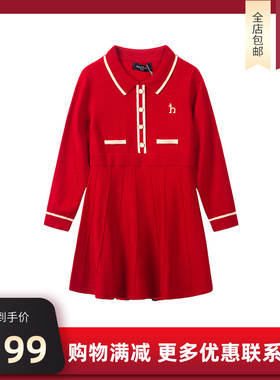 线下同款hazzys哈吉斯童装2022含羊毛女童连衣裙HZQDGD33CZ101R08