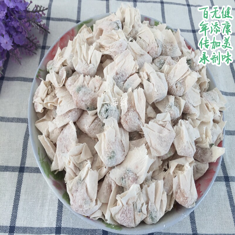 新货福建莆田特产西天尾燕皮扁食扁肉云吞混沌肉燕1件1斤 两件包