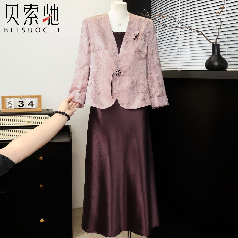 妈妈春秋连衣裙高端礼服喜婆婆婚宴装中年女装背心裙子西服两件套