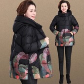 羽绒棉服冬季 新款 大码 中老年女装 中年国风棉衣棉袄女妈妈冬装 外套