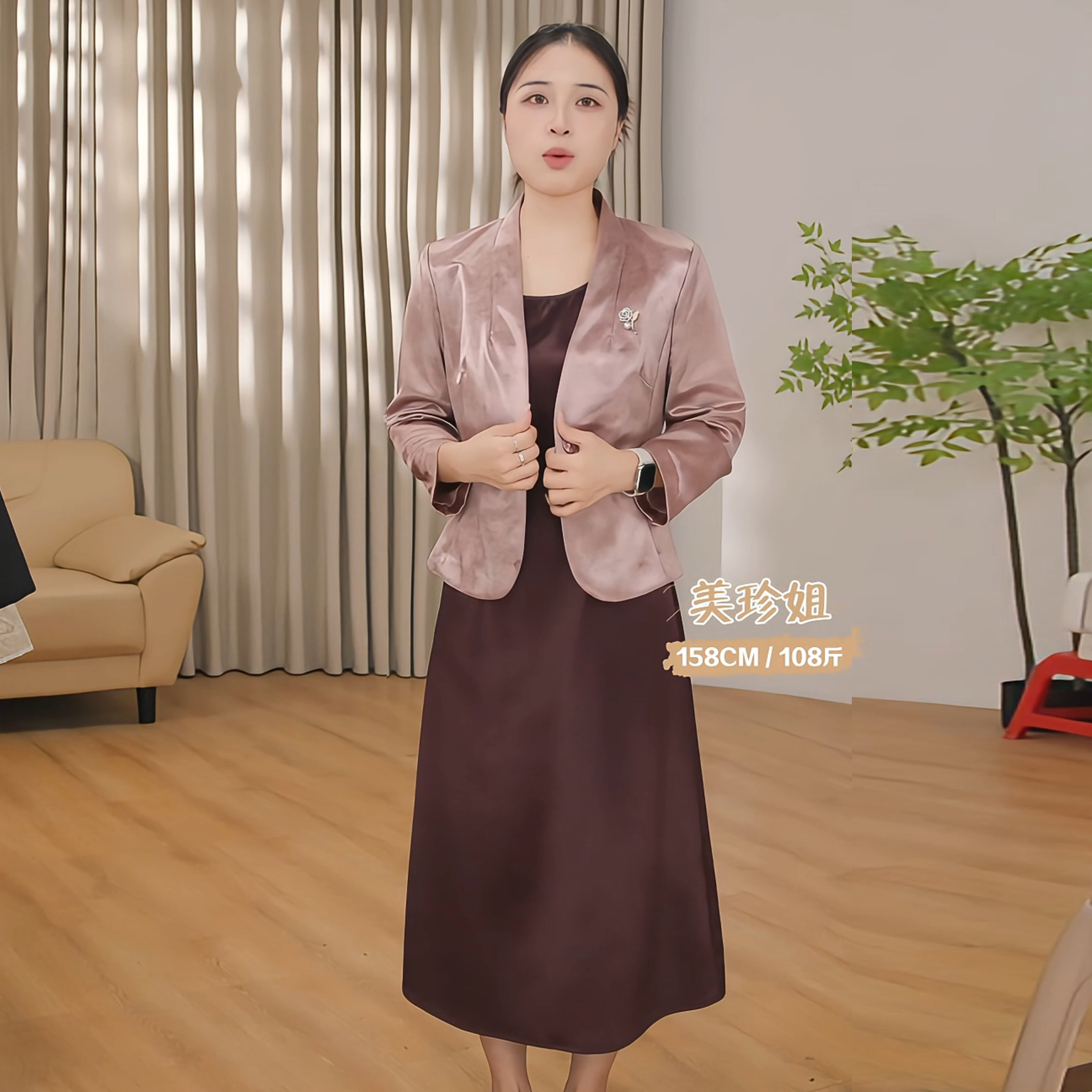 气质妈妈春装连衣裙两件套装中年女外套裙子春秋优雅别致胸针FA10