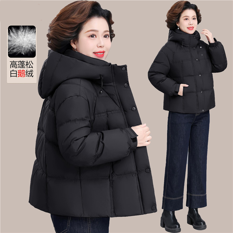 中年妈妈鹅绒款羽绒服高贵气质老年人冬装羽绒外套女款阔太太上衣