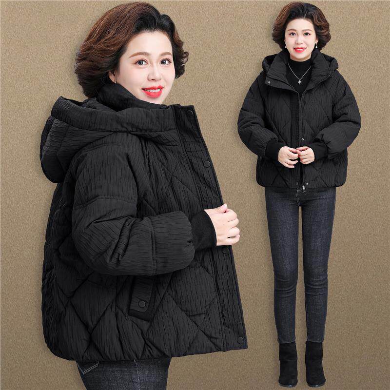 中年妈妈冬装外套高级感条纹棉衣贵夫人女装秋冬加厚羽绒棉服